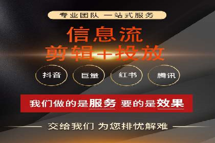 百度推广排名提升，案例告诉你这样做
