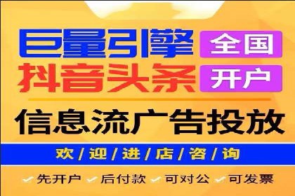 百度优化推广案例分享：关键词策略的巧妙运用